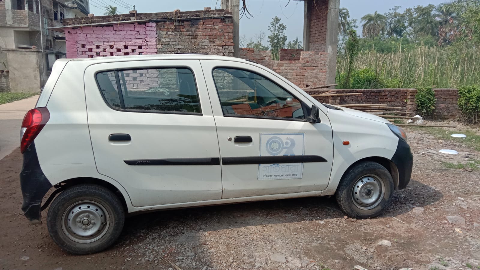 maruti suzuki alto 800 photo 5